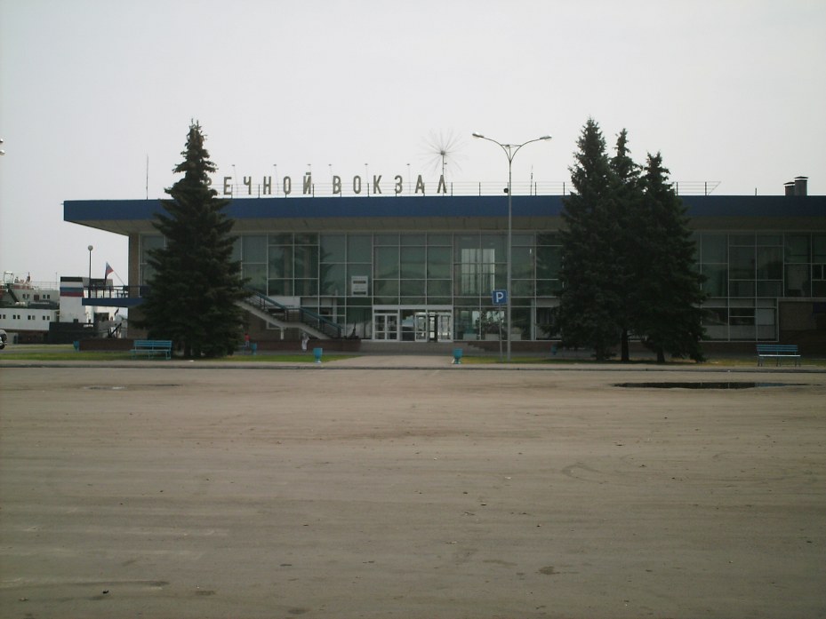 Речной вокзал тольятти