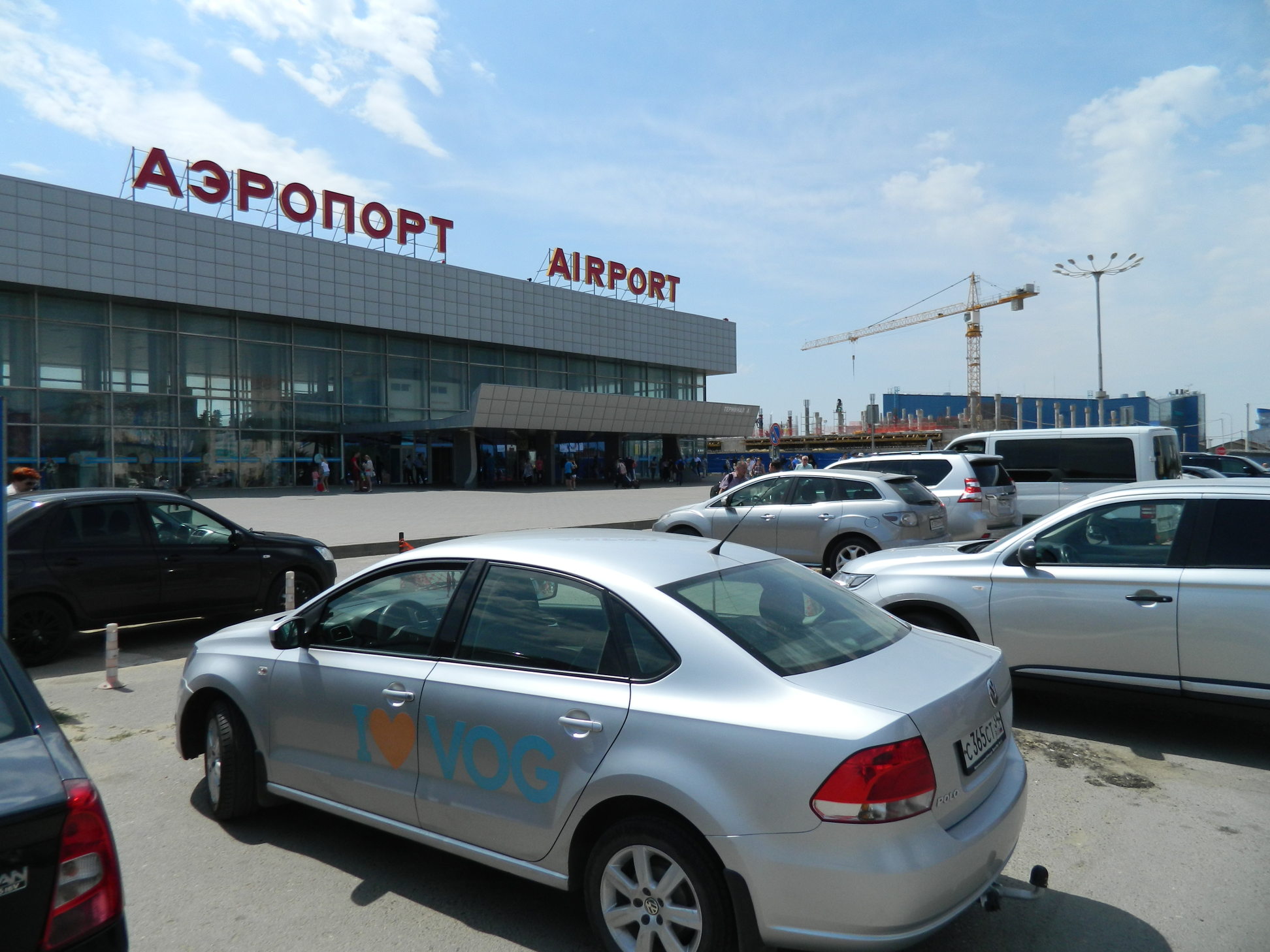 Вылеты гумрак сегодня аэропорт. Гумрак Волгоград. Аэропорт Волгоград. Аэропорт Гумрак.